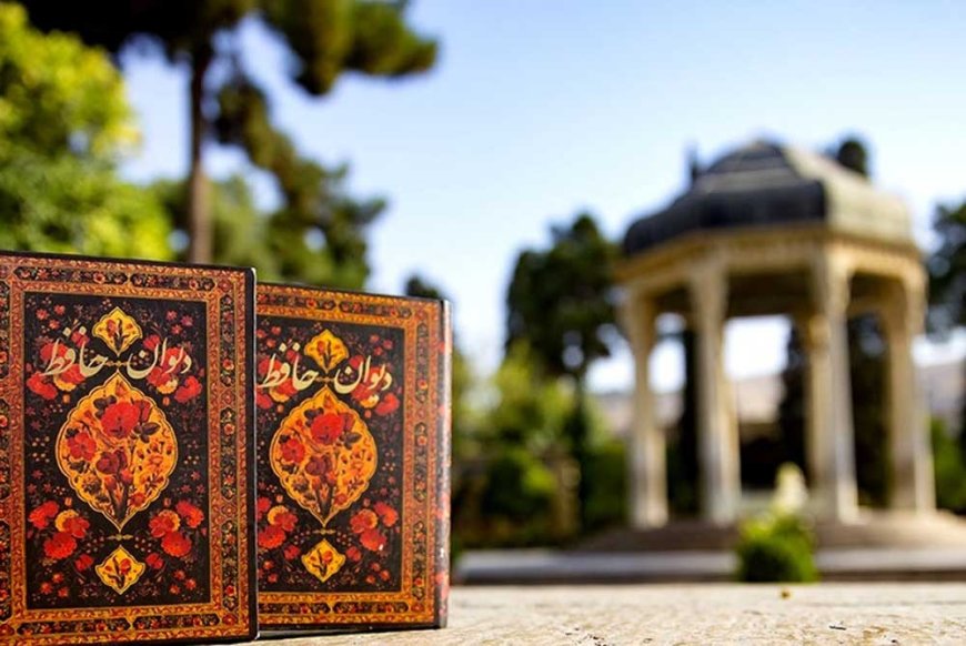 از حافظ تا صورتگر؛ طراحی مسیر نوروزی برای دوستداران ادب در شیراز 