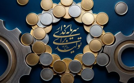بازرس کل فارس: سرمایه گذاران هر گونه مانع تراشی دستگاهها را اعلام کنند