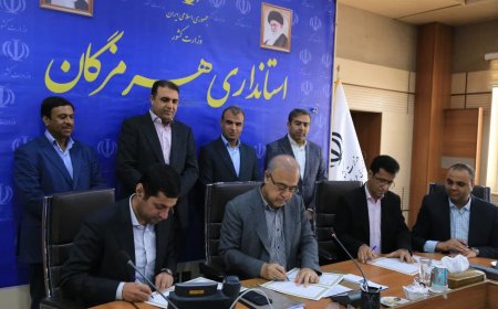 با حمایت استاندار و مشارکت صنایع؛ تفاهم‌نامه ساخت ۱۰ مدرسه جدید در هرمزگان امضا شد