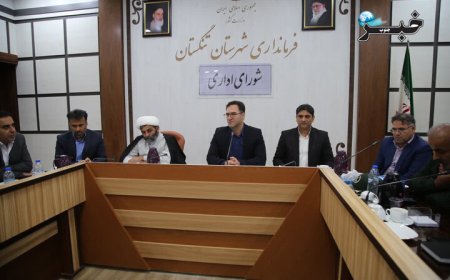 زمینه سرمایه‌گذاری در شهرستان تنگستان فراهم می‌شود
