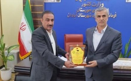 روابط ورزشی آبادان و بصره گسترش پیدا می‌کند