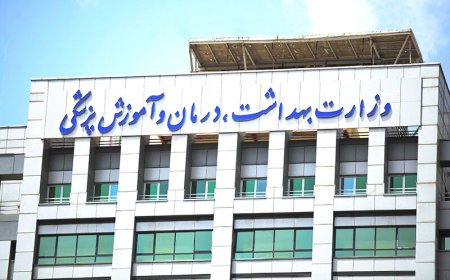 صدور مجوز احداث ۲بیمارستان در کهگیلویه و بویراحمد