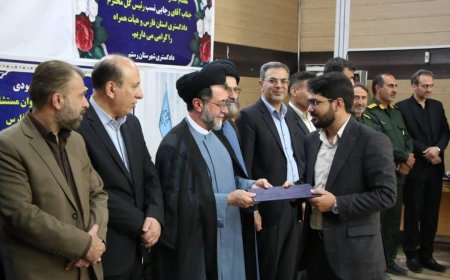 رئیس کل دادگستری فارس: قضات با حفظ استقلال، محور اتحاد ادارات باشند