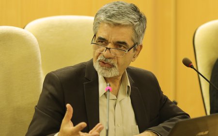 همایشی برای هویت سازی