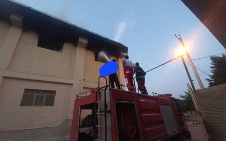 مهار آتش سوزی سالن ورزشی دهدشت با مشارکت امدادگران جمعیت هلال احمر