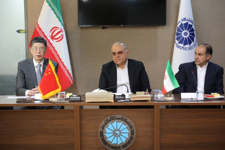 آنچه در همایش منطقه ای «ثبت پیشران سرمایه گذاری برای تولید» گذشت