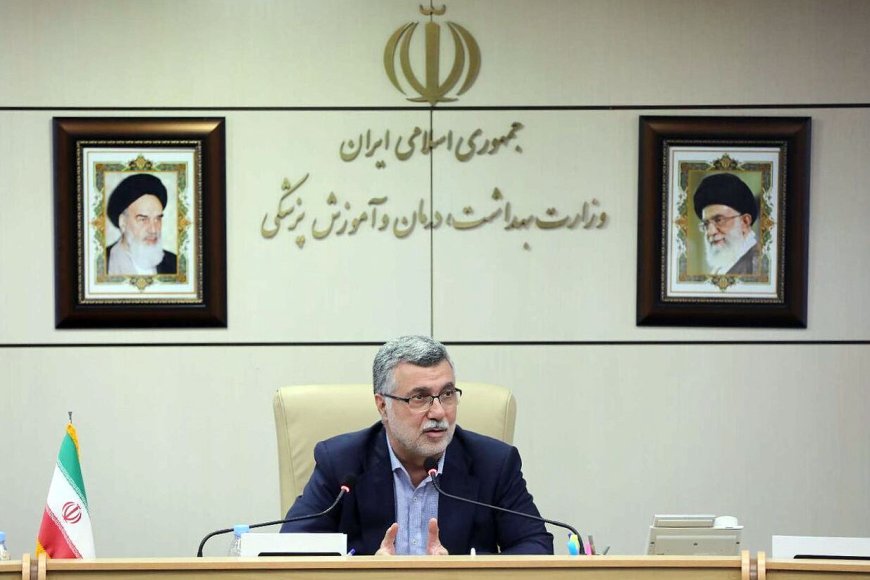 دستور وزیر بهداشت برای رسیدگی به مصدومان انفجار بندر شهید رجایی