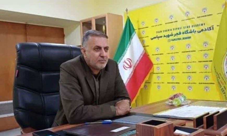 مدیرعامل فجر سپاسی: مدافع حضور بانوان در ورزشگاه‌های شیراز هستیم