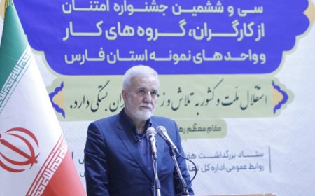 شهردار: شیراز به دلیل تلاش کارگران پایتخت محیط زیست آسیا شد
