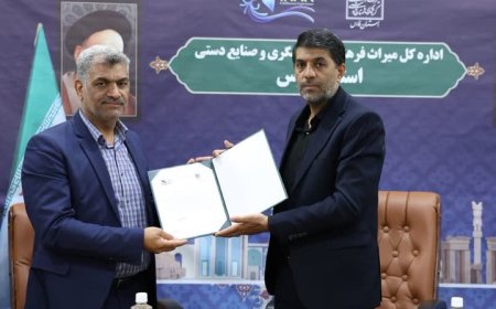 سرپرست اداره کل میراث فرهنگی ، گردشگری و صنایع دستی فارس منصوب شد