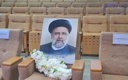 نشست هماهنگی بزرگداشت شهید آیت الله رئیسی در شیراز