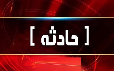 جان باختن مأمور برق در اثر سقوط پایه برق در سوسنگرد