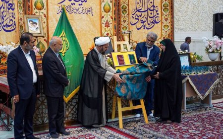 دومین «رویداد ملّی ختم هنر»؛ مراسم تقدیر از پیشکسوتان خدمت، هنر و معماری شاهچراغ (ع)