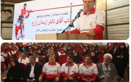 استاندار بوشهر: امکانات لجستیکی هلال احمر این استان تقویت می‌شود
