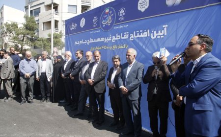 تقاطع جام جم افتتاح، آمفی تئاتر روباز شیراز کلنگ‌زنی شد