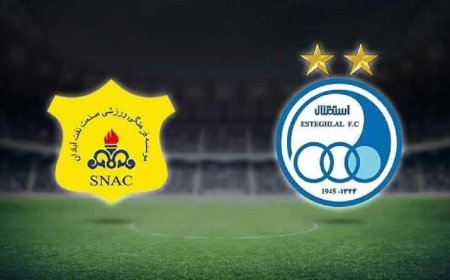بلیت استقلال مقابل صنعت نفت نیم‌بها شد