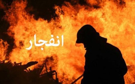 انفجار کپسول گاز در صدرا/ ۳ نفر مصدوم شدند