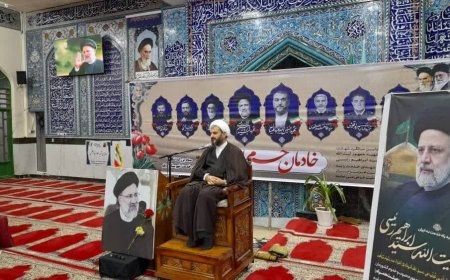 مراسم گرامیداشت شهدای خدمت در دیلم برگزار شد