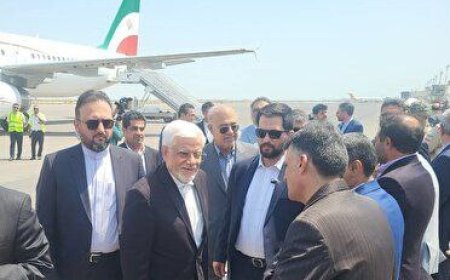 معاون اول رئیس جمهور وارد بندرعباس شد