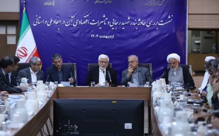 عارف: بررسی علل حادثه انفجار بندر شهید رجایی یک مطالبه ملی است
