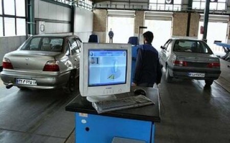 بوق تمدیدهای مکرر در گوش شیرازی ها