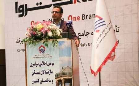 فارس، پیشگام در بهره‌گیری از «سازندگان ذی‌صلاح» در صنعت ساختمان