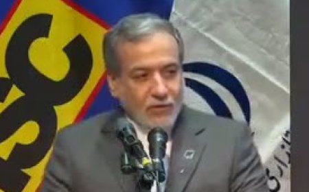 شوخیِ عراقچی با بستنی-فالودۀ شیرازی