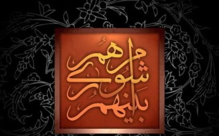 کارکنان شهرداری اهواز دغدغه معیشت دارند