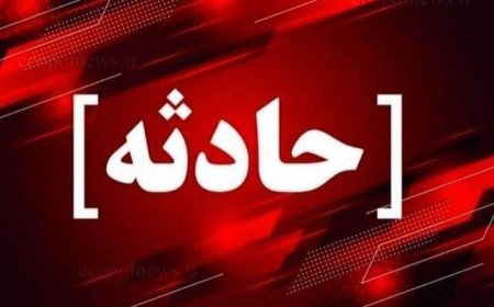فیلم| خیابان منوچهری دقایقی پس از حادثه