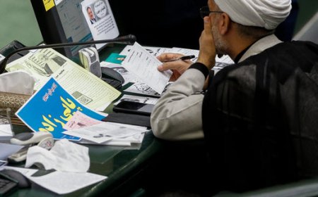 انتخابات هیات رئیسه مجلس شورای اسلامی - ۶ خرداد ۱۴۰۴