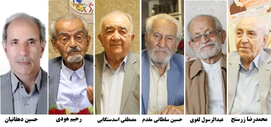 برای نقاشان لوح زندگی