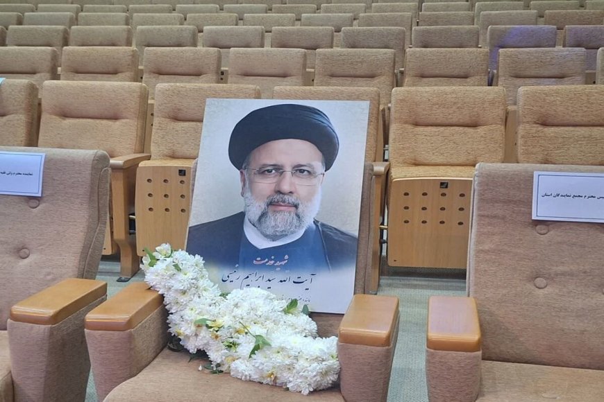 نشست هماهنگی بزرگداشت شهید آیت الله رئیسی در شیراز