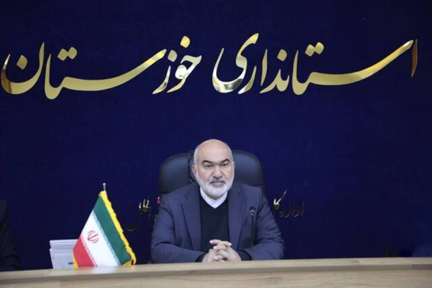 استاندار خوزستان: خلیج‌فارس هویت ملی ایران است و هرگونه تحریف نام آن مردود است