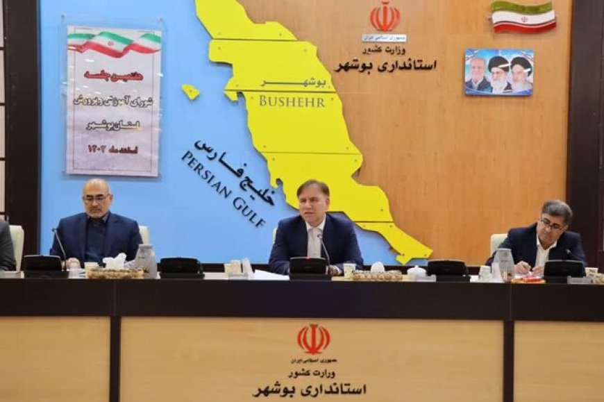 استاندار بوشهر: استفاده از فناوری‌های نوین و مشارکت بخش خصوصی در شهرداری‌ها ضروری است