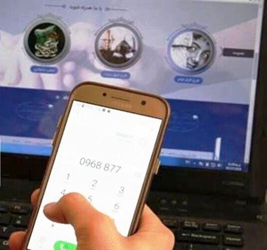 صدقه الکترونیکی، رویکردی نوین برای توسعه مشارکت‌های مردمی است