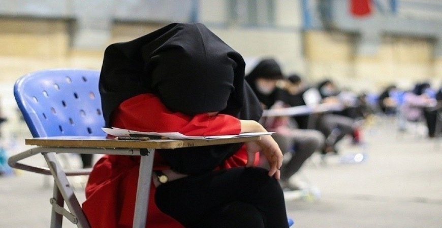 اضطراب کنکور را چطور کنترل کنیم؟ | از فشار خانواده تا افکار فاجعه‌ساز