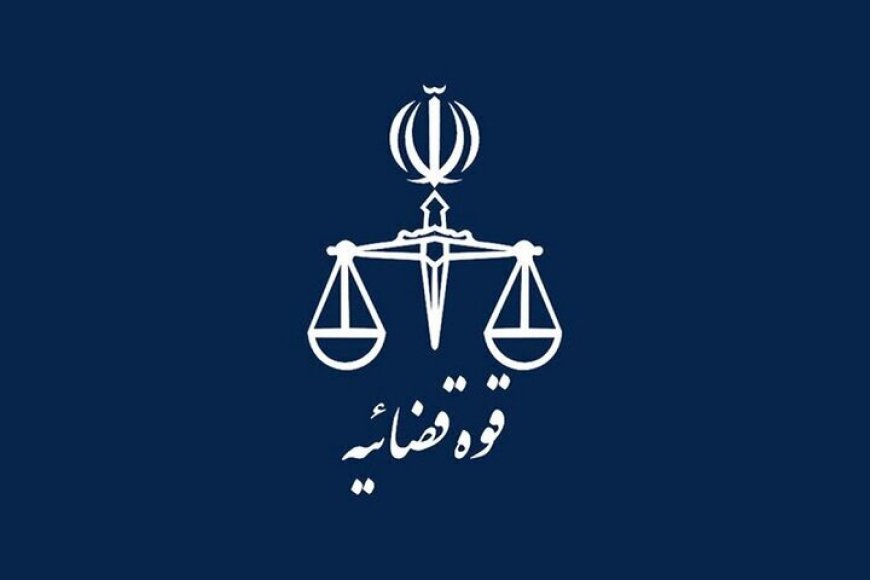 ترور یک قاضی دادگاه کیفری در شیراز توسط فردی ناشناس