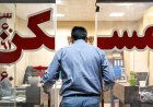 سقف افزایش اجاره‌بها در بوشهر ۲۵ درصد؛ دریافت مبلغ بیشتر تخلف است