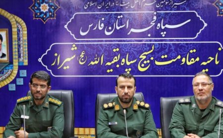برگزاری ۴۳۶ برنامه به مناسبت سالگرد رحلت امام خمینی و عید غدیر در شیراز