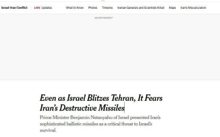 اسرائیل از موشک‌های ویرانگر ایران می‌ترسد