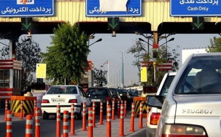 حذف موقت پرداخت عوارض برای تسهیل تردد خودروها