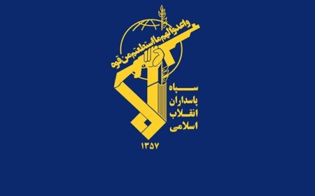 سپاه: مرکز فرماندهی و اطلاعات ارتش اسرائیل هدف قرار گرفت