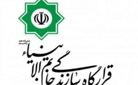 هشدار شدیداللحن یک قرارگاه سپاه به آمریکا درباره هرگونه ورود مستقیم به جنگ