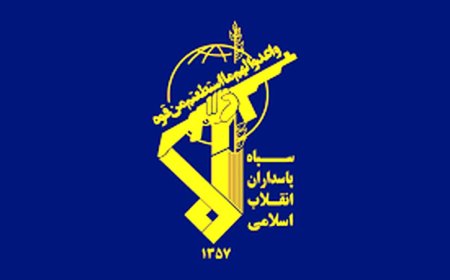 اطلاعیه شماره ۱۶ سپاه منتشر شد/ شلیک موشک چند کلاهه خیبرشکن برای نخستین بار
