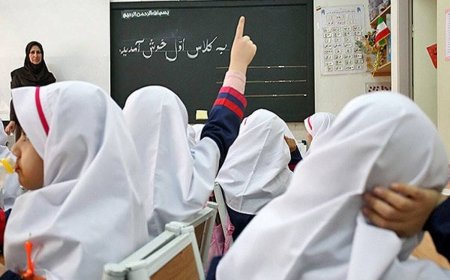 ثبت‌نام دانش‌آموزان پایه‌های ورودی در فارس از طریق سامانه «پیش‌ثبت‌نام» انجام می‌شود