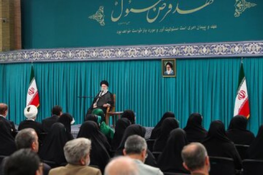 رهبر انقلاب: یکی از مصادیق همکاری مجلس با دولت کاهش احضار مسئولان دولتی و کاهش سوال از آنهاست