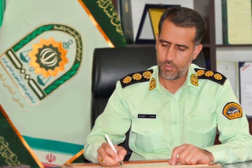 معاون پلیس فارس: تماس‌های مشکوک خارج از کشور را پاسخ ندهید!