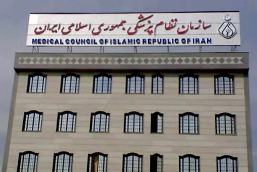 با کمبود نیروی متخصص پزشکی در مراکز درمانی مواجه نیستیم/ فعلا نیازی به نیروی داوطلب نداریم
