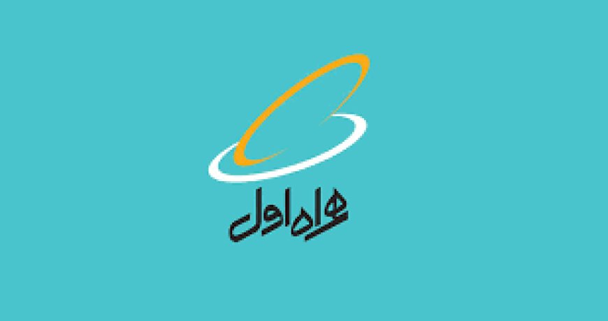 خطوط مشترکین همراه اول قطع نخواهد شد