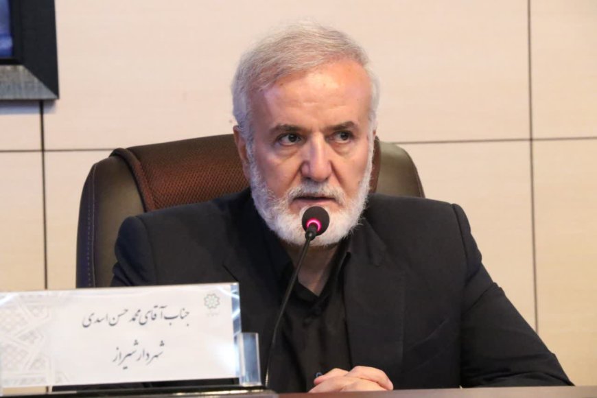 نامه شهرداران شیراز وچهار کلانشهر دیگر ایران به سازمان‌های بین‌المللی